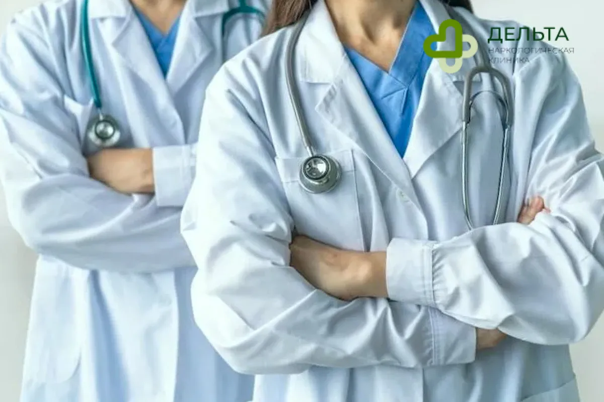 Врачи клиники